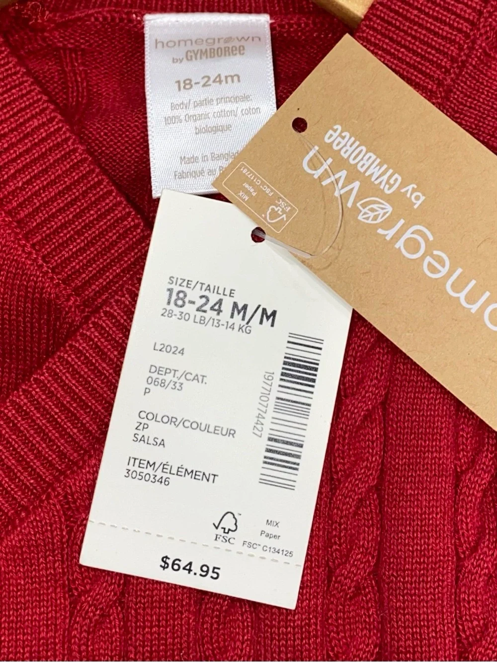 Gymboree Baby ‘Take Me Home’ 100% Cotton Red 4-Piece Set Size 18-24 Months